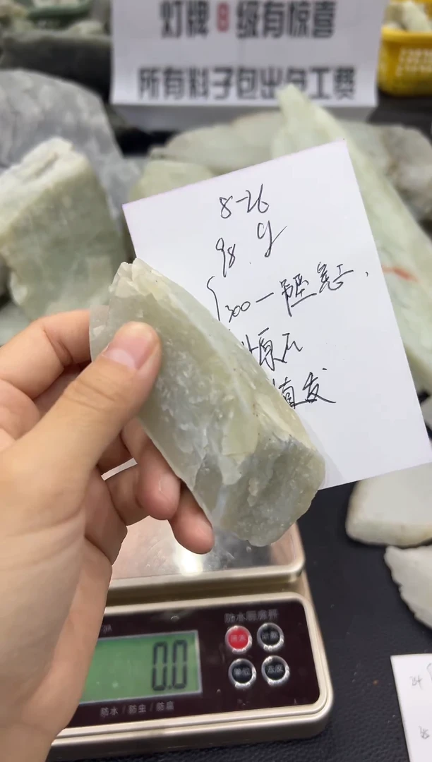 未镶嵌根据客户需求定制和田玉新疆和田地区原石定制