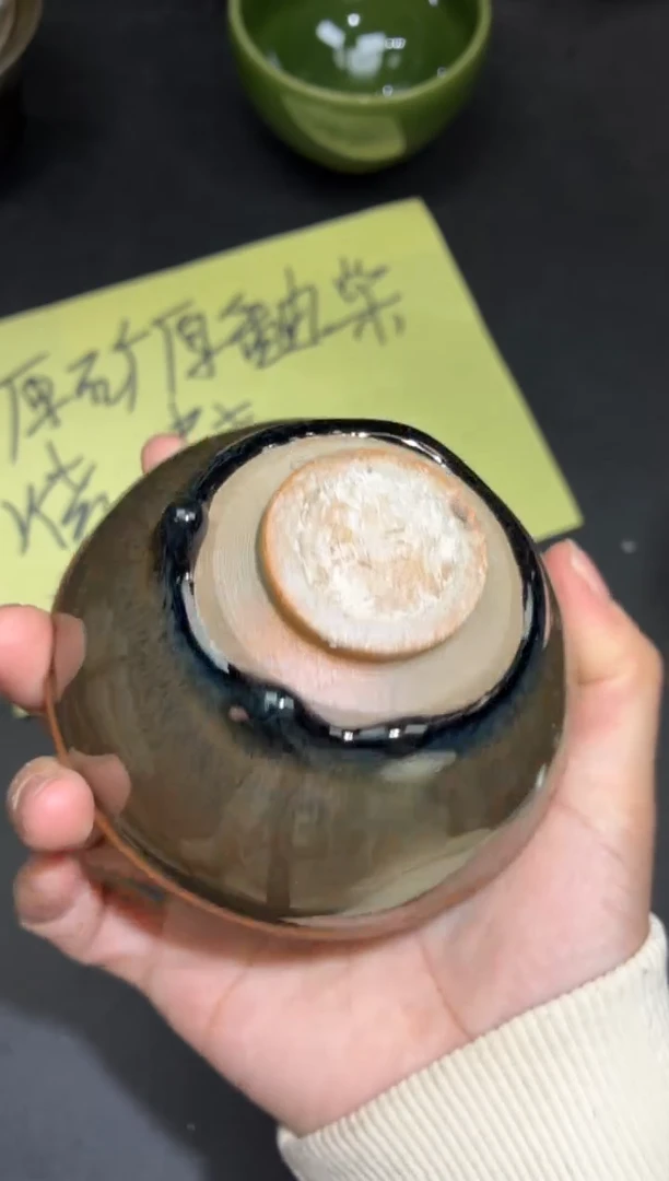 茶盏115