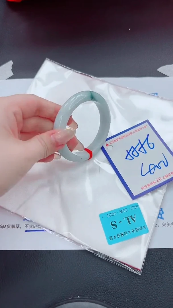 未镶嵌手镯翡翠11111111