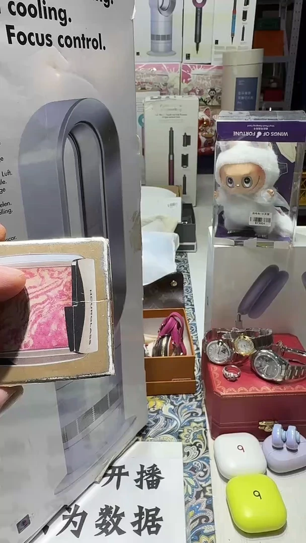 瓷片名品折扣名品折扣名品折扣@@1
