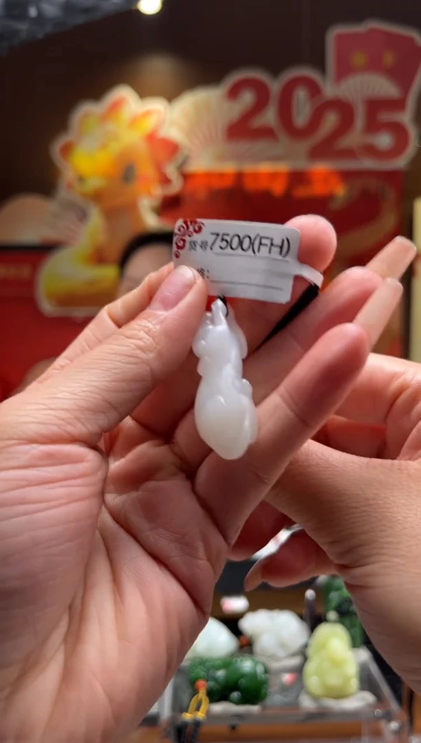 【闪购商品】和田玉吊坠未镶嵌FH