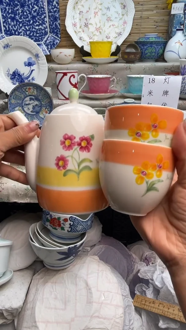 瓷片闪购闪购闪购闪购