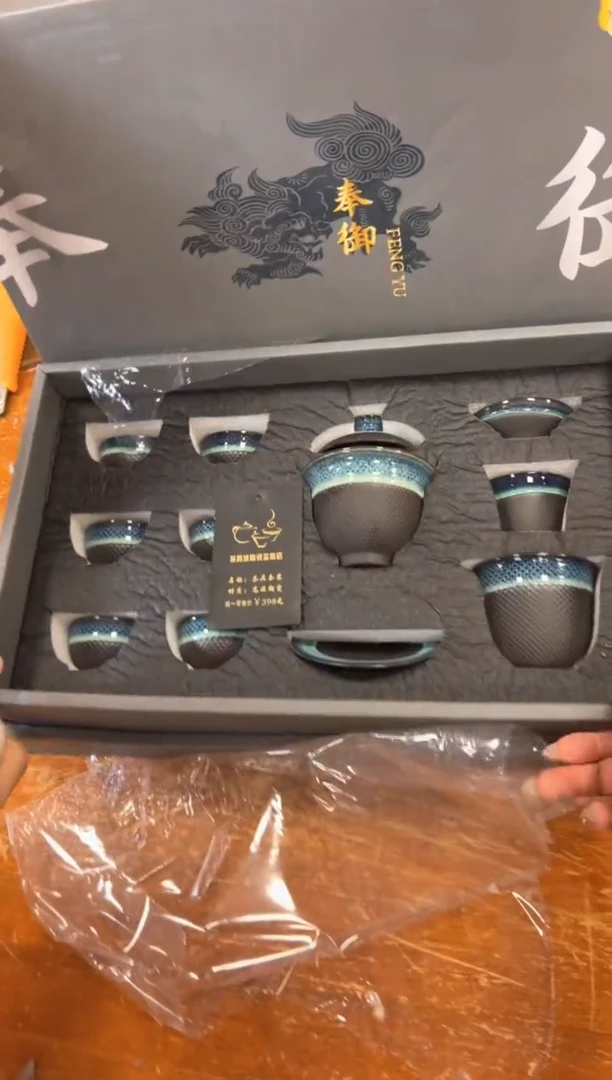 瓷片商品链接@@@@@@@@@@@@@@