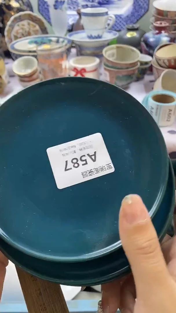 其他小****鲁默认微瑕，谨慎参拍A587