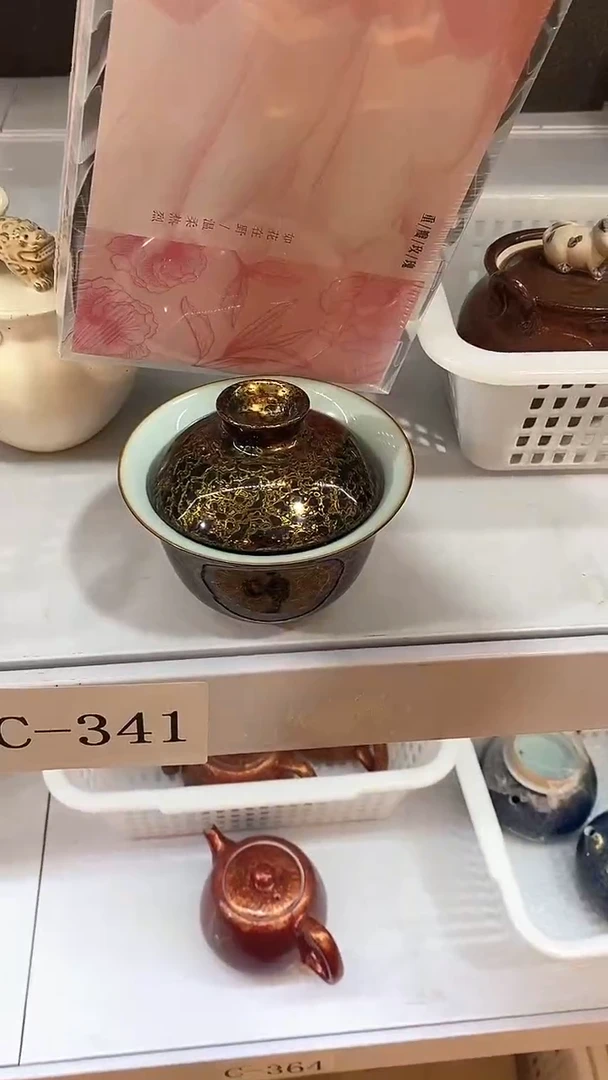 瓷片盖碗+茶叶陶瓷茶具茶器
