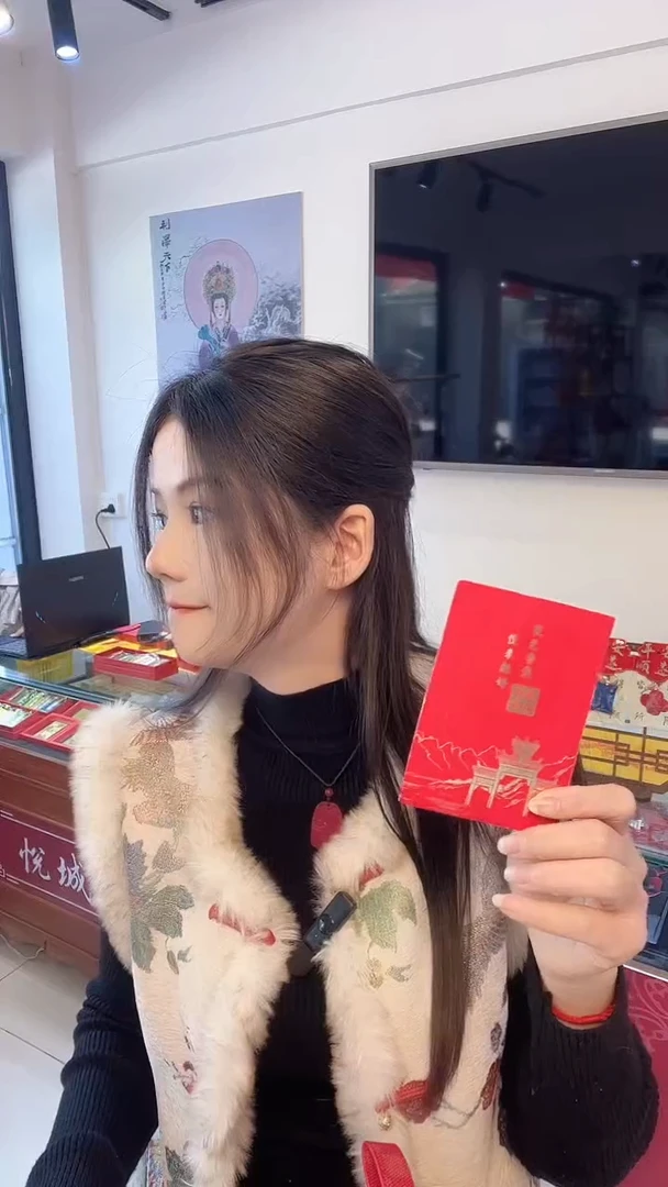 龙母吉物创意卡片