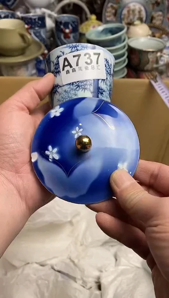 【闪购商品】666666666666  737