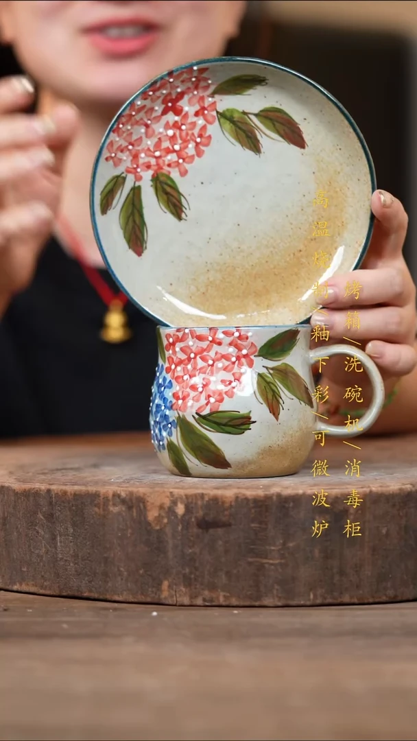 瓷片景德镇高温釉下彩（食品级）