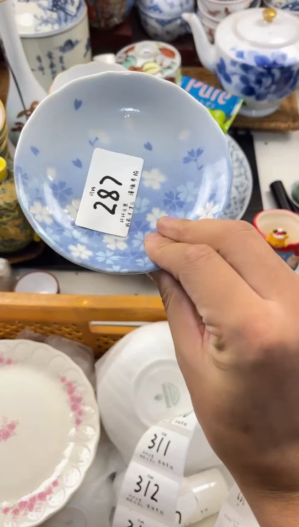 黄*亮店铺名称 轩轩瓷器 闪购类型 定向 黄月亮