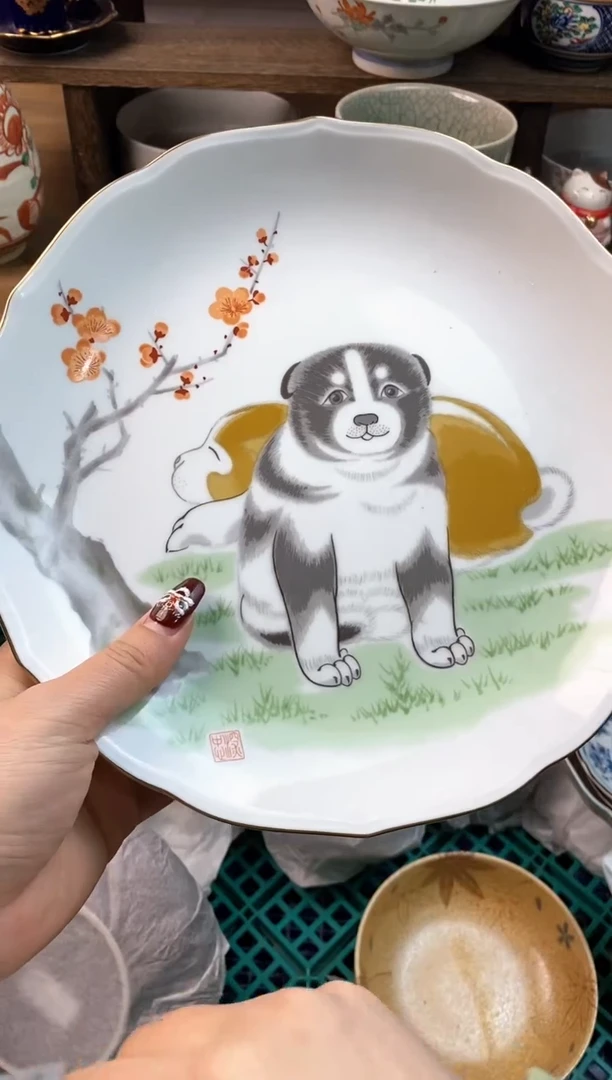 【闪购商品】瓷片[○･｀Д´･ ○]