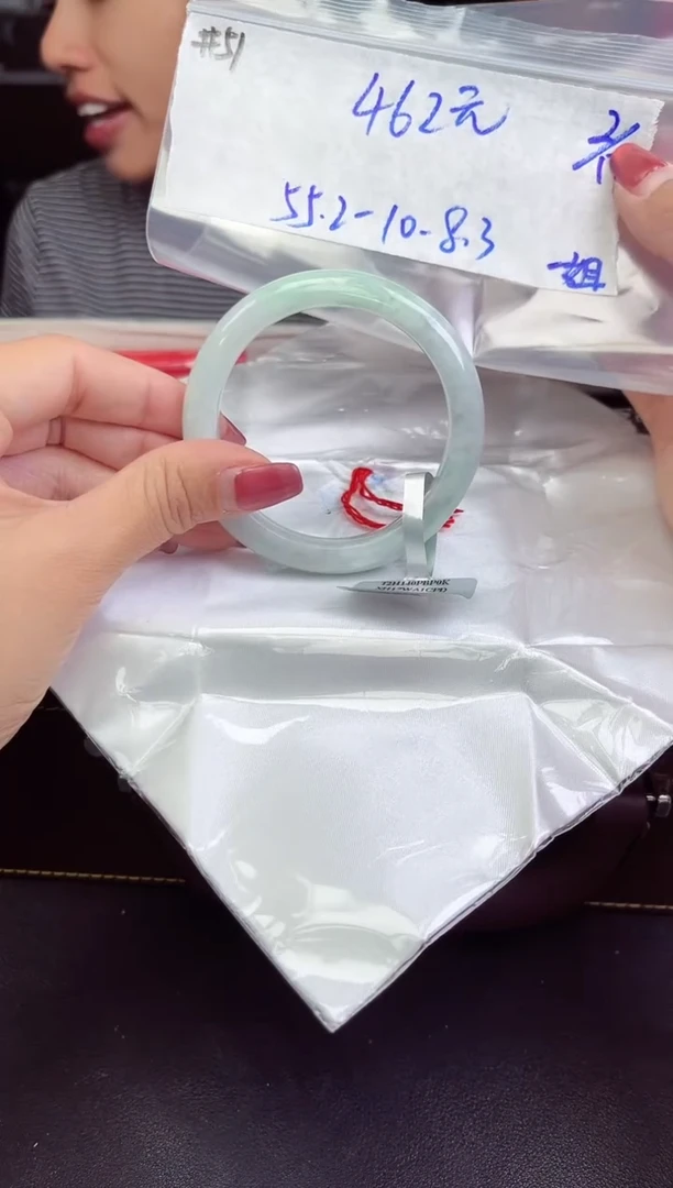 【闪购商品】定制翡翠未镶嵌毛货手镯需精细抛光/手镯 51