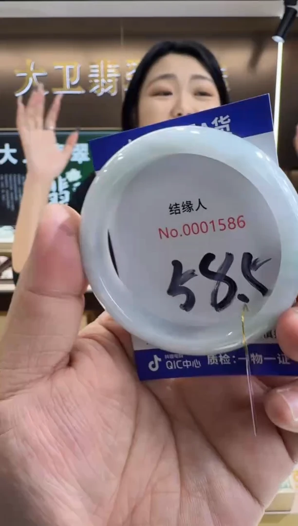 未镶嵌手镯翡翠天然a货缅甸翡翠