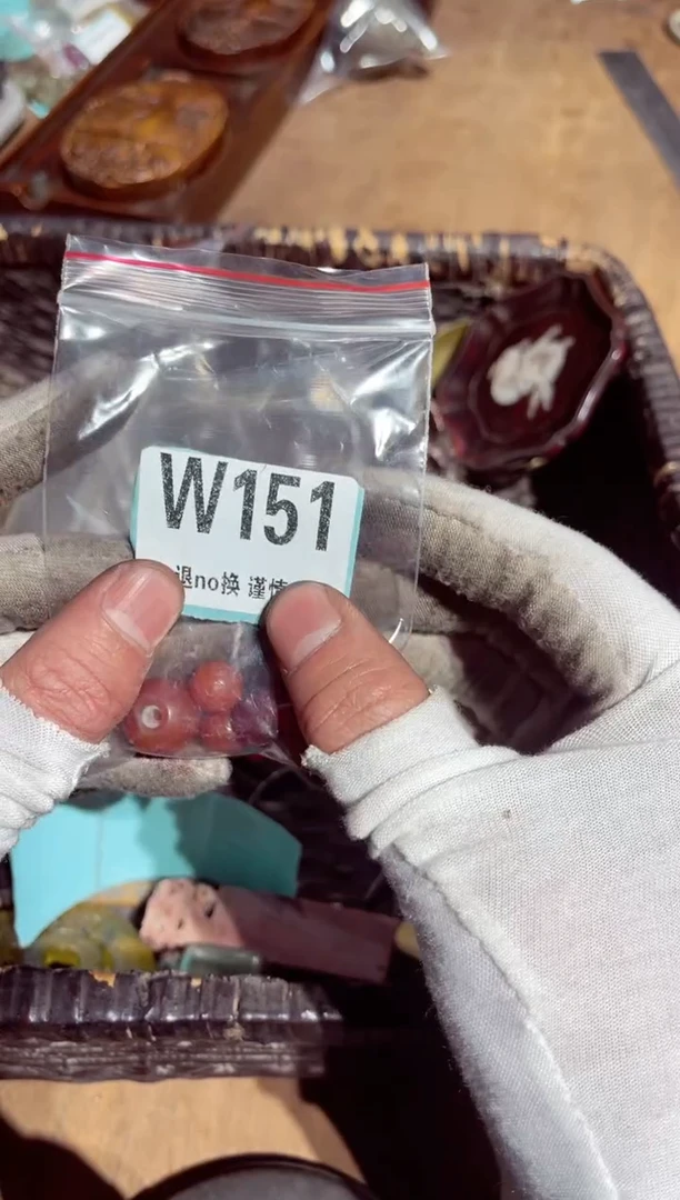 【闪购商品】瓷片瓷片瓷片瓷片瓷片