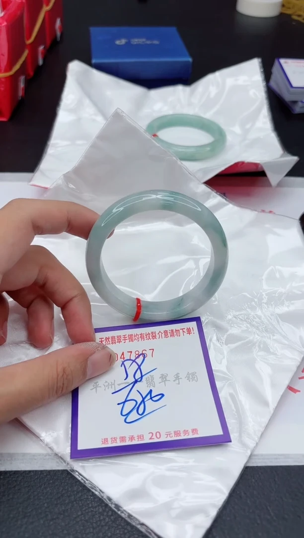 翡翠手镯未镶嵌1