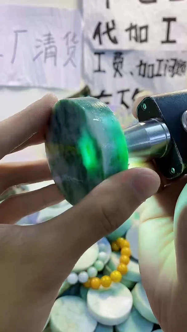 裸石翡翠天然缅甸翡翠307