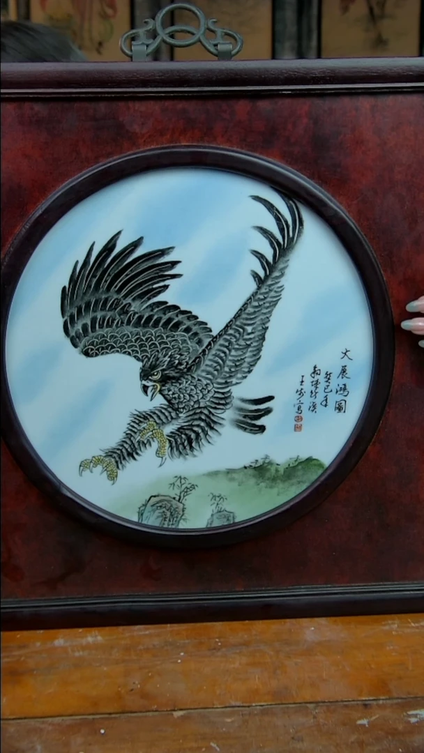摆件景德镇陶瓷摆件506
