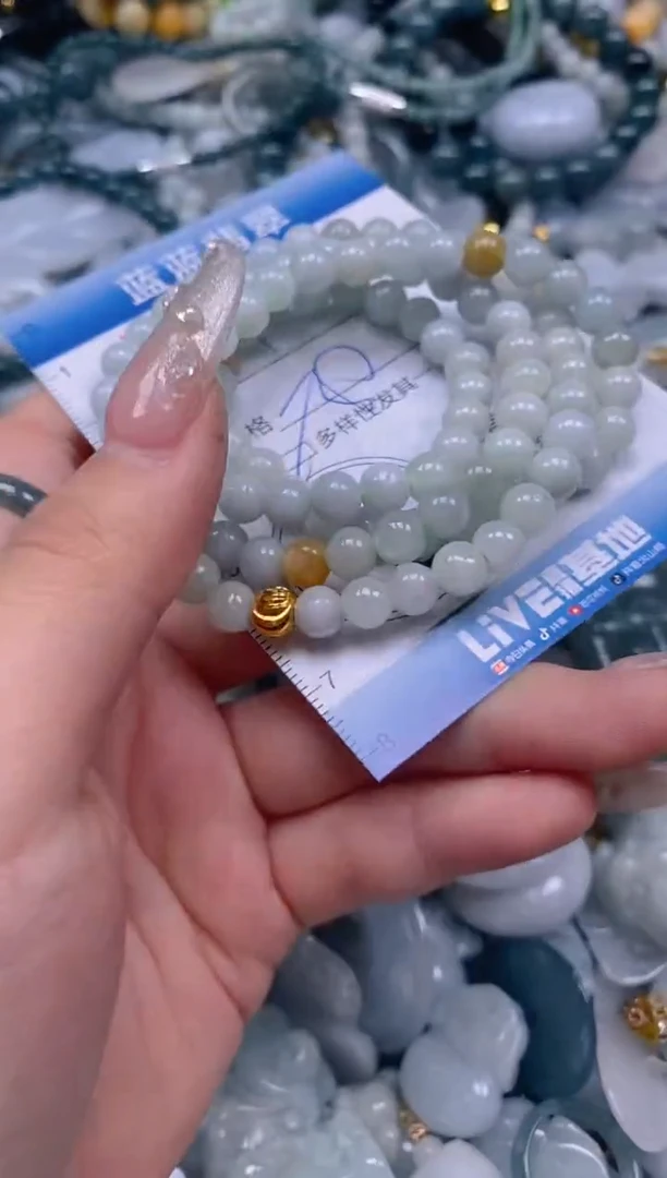 翡翠未镶嵌颈饰闪购0265221多样性发其一