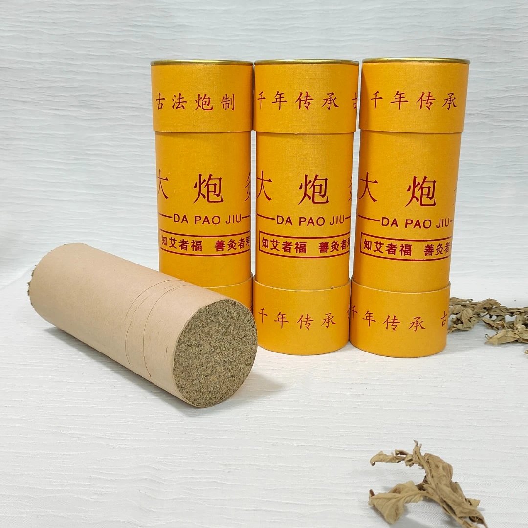 艾条大号雷火灸大炮灸