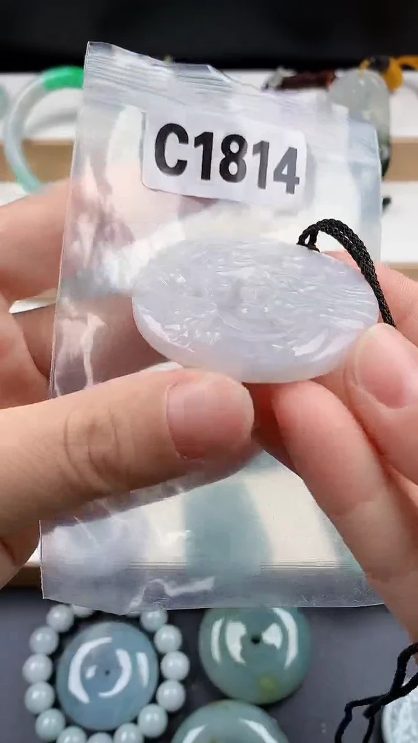 颈饰未镶嵌翡翠天然翡翠吊坠挂件