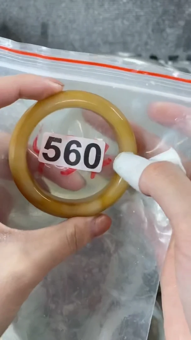 【闪购商品】石英质玉手镯未镶嵌5556+560福利款不完美介意勿拍