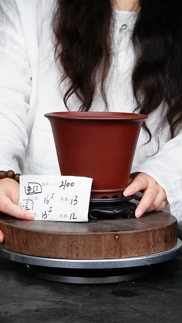 紫砂花盆2100+s紫砂花盆