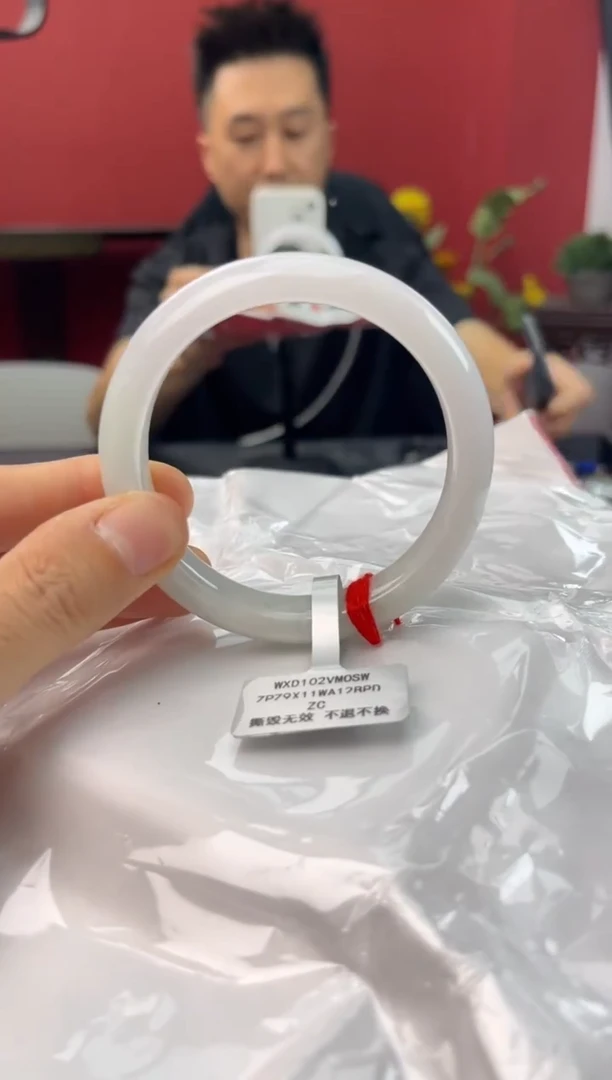 未镶嵌手镯翡翠357