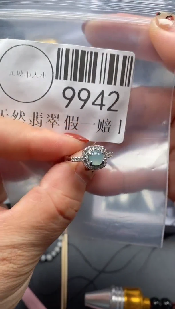 吊坠(不含链)未镶嵌翡翠9942