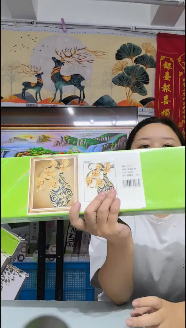 15号 59x70  孤品特价