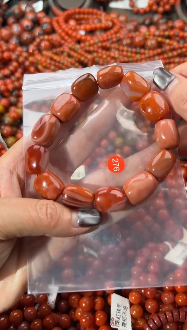 未镶嵌手串南红玛瑙14+