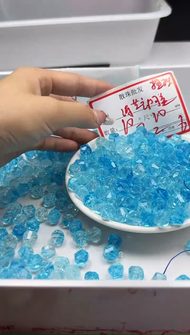 颈饰未镶嵌水晶w1851海蓝宝阿赛扭珠10mm*10颗