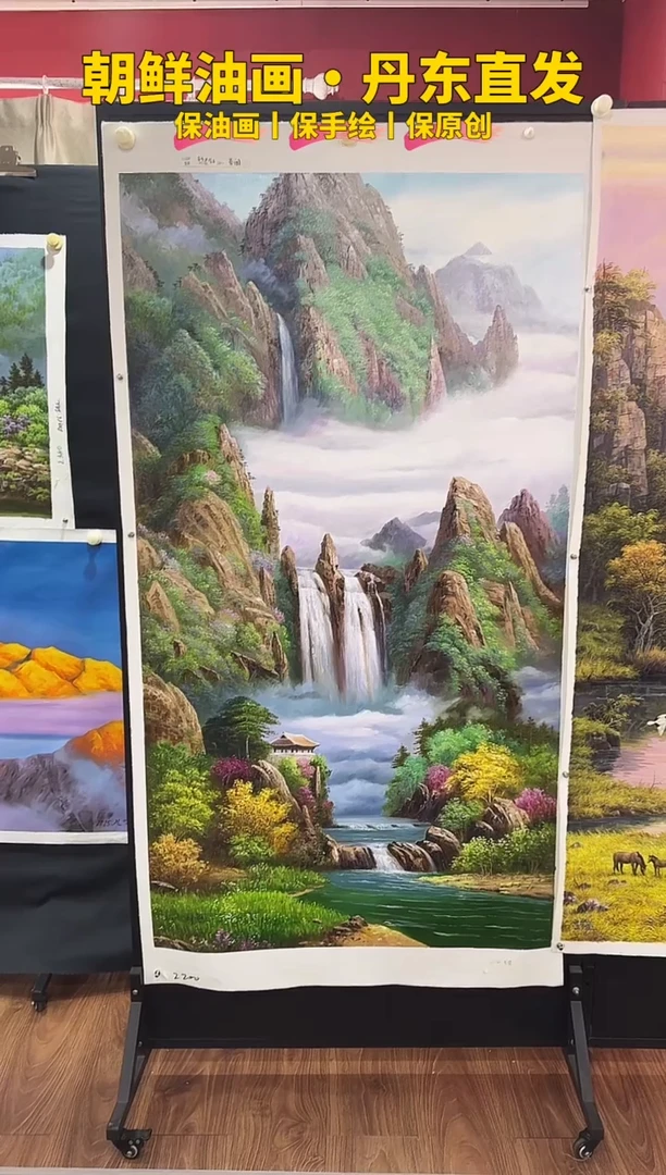 油画【37号】约2.2米丨朝鲜原创纯手绘孤品油画丨顺丰包邮