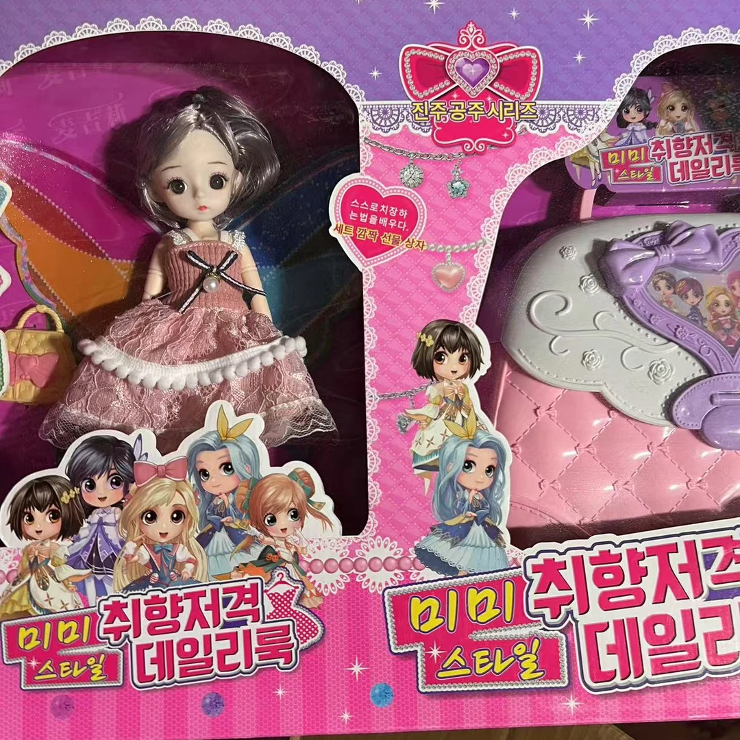 库存微瑕玩具介意勿拍不售后满15元包邮