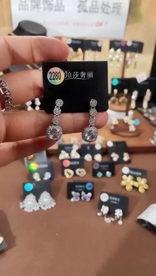 合金925银锆石柏2280