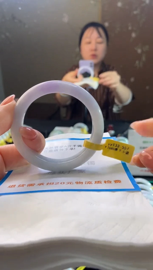 未镶嵌手镯翡翠55.7圈口d