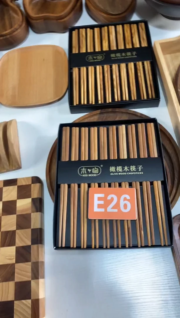 木闪购2026/1/5 E26