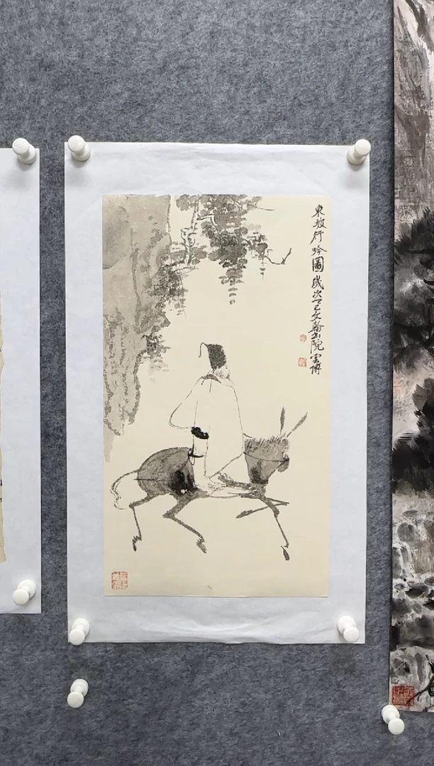 国画刘云博老师精品现货