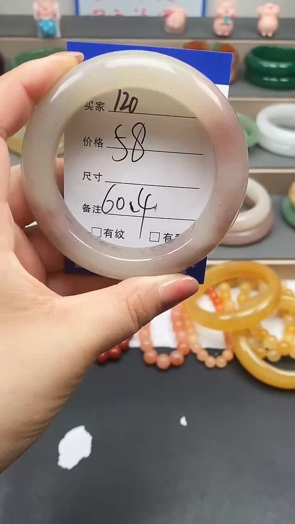 石英质玉手镯未镶嵌120-60+多样性发货看清圈口下单