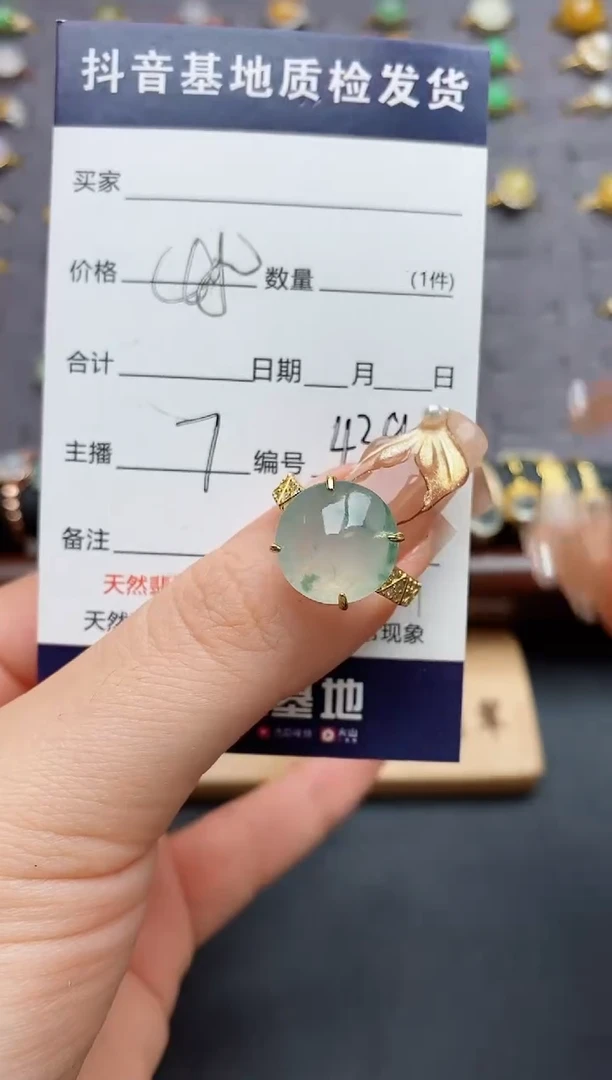银S925镶嵌戒指翡翠.