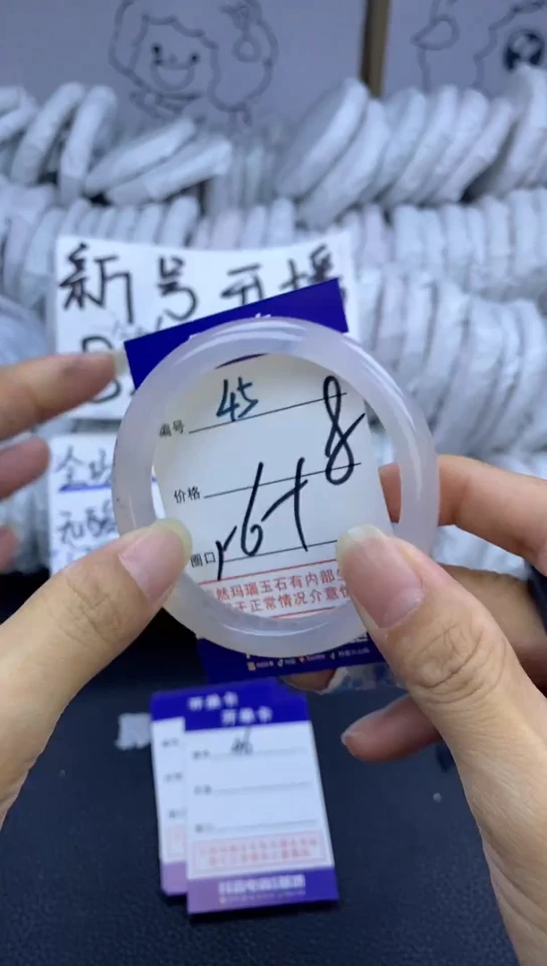 手镯玛瑙/玉髓未镶嵌45