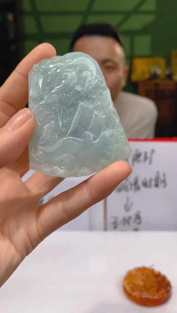 未镶嵌定制翡翠2026010180