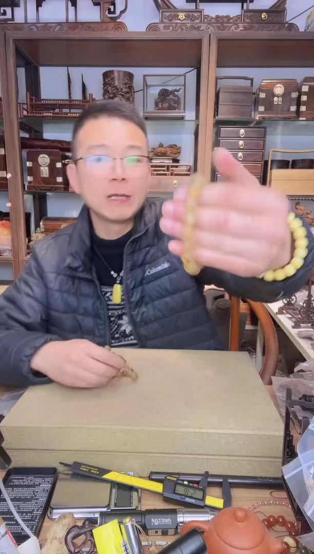 【闪购商品】乌木类书架488可可羊1.2单圈手串