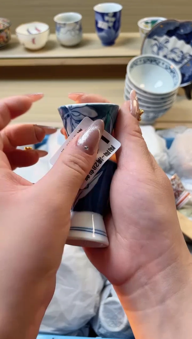 【闪购商品】杯 瓷器瓷器瓷器瓷器L120