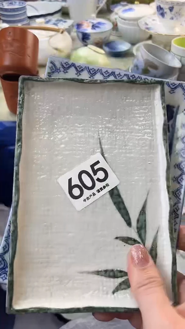 瓷片【****】605......