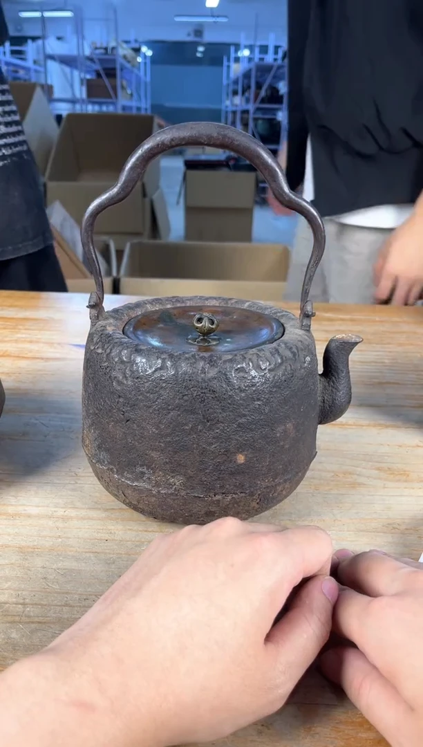 满18包邮 孤品默认微瑕