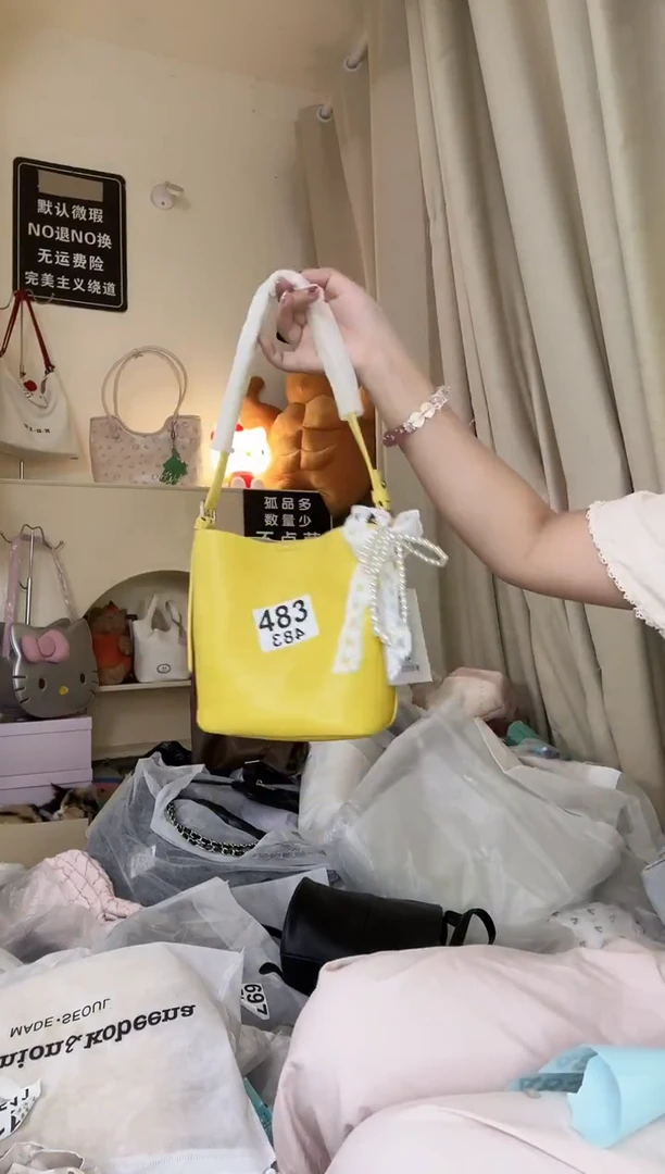 PU以直播间链接为准 默认微瑕483