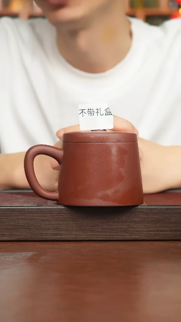 茶杯紫砂紫砂盖杯