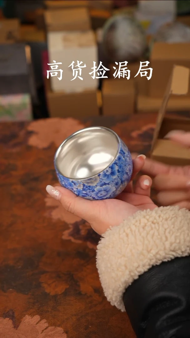 陶瓷陶瓷茶具（无礼盒@@T09