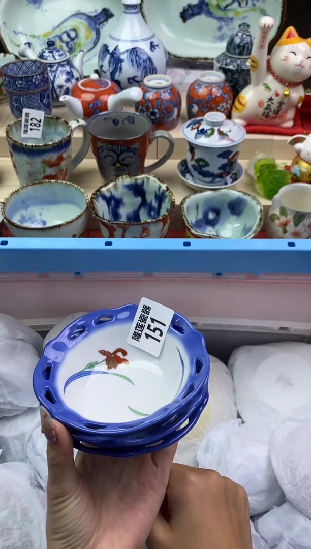 【闪购商品】瓷片隆莲瓷器欢迎大家