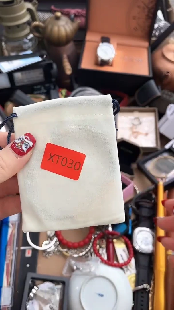 【闪购商品】瓷片永华世家亭亭总铺亭总分铺210室