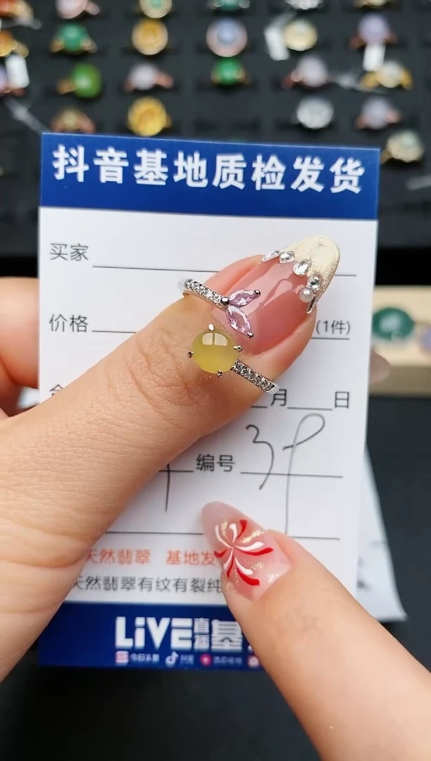 【闪购商品】翡翠戒指银S925镶嵌...........